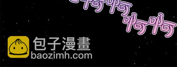 第10话 担心171