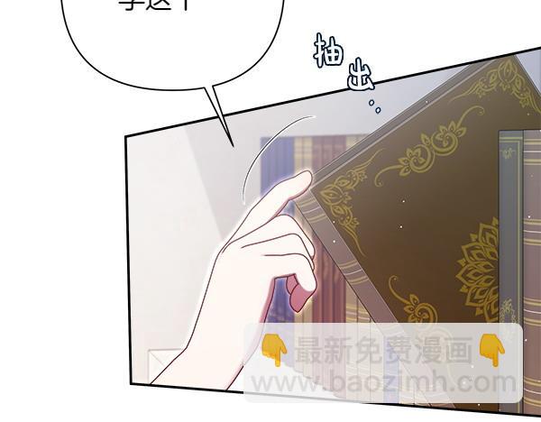 第10话 担心238