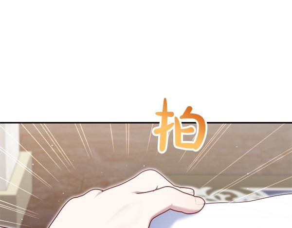 第10话 担心255