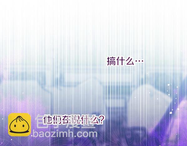 第10话 担心26