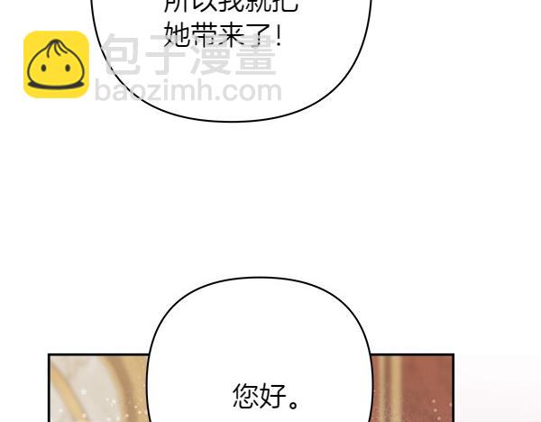 第10话 担心288