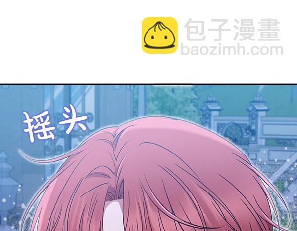 第10话 担心45