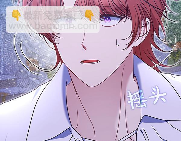 第10话 担心50
