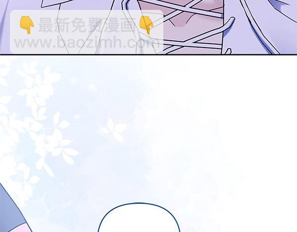 第10话 担心51