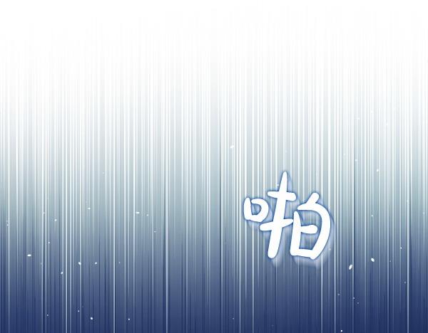 第10话 担心55