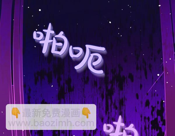 第10话 担心59