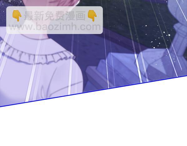 第10话 担心7