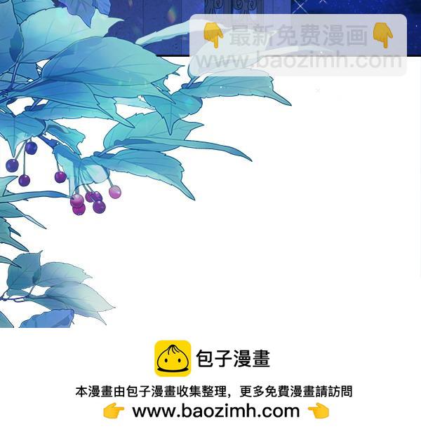 第11话 再添新成员101