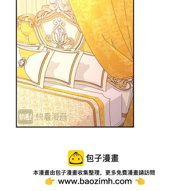 第11话 再添新成员107