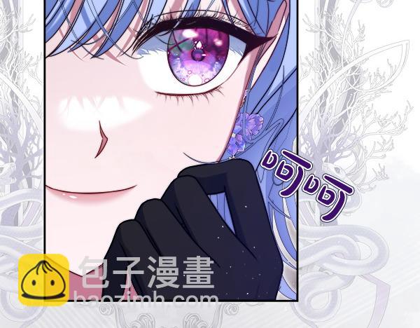 第11话 再添新成员14