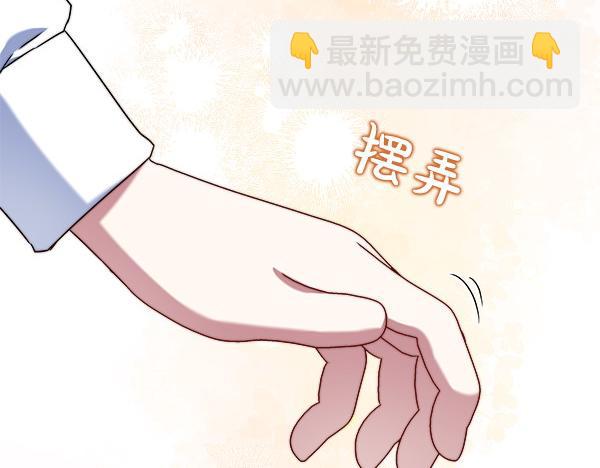 第11话 再添新成员149