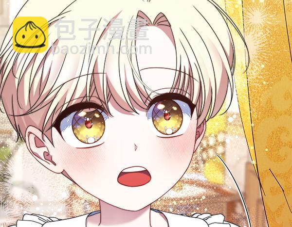 第11话 再添新成员156