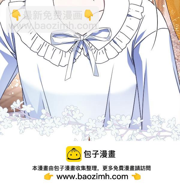 第11话 再添新成员161