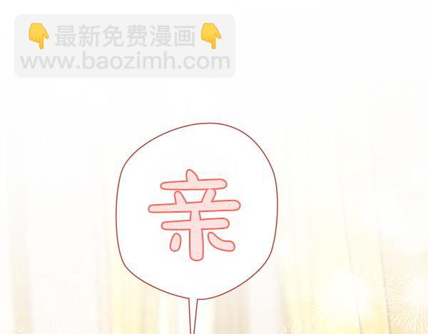 第11话 再添新成员168