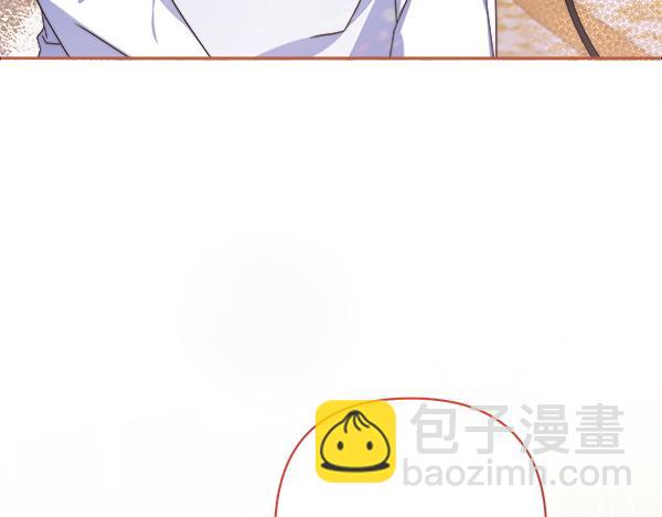 第11话 再添新成员171