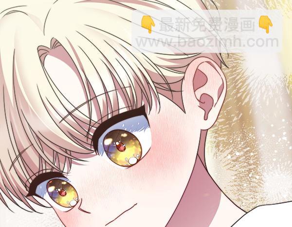 第11话 再添新成员173
