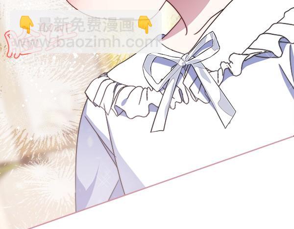 第11话 再添新成员174