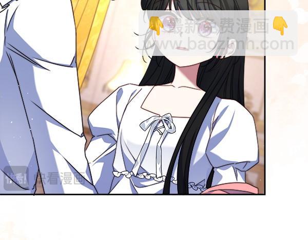 第11话 再添新成员178