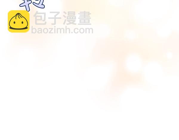 第11话 再添新成员181