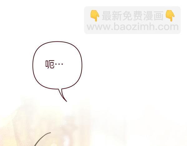 第11话 再添新成员188