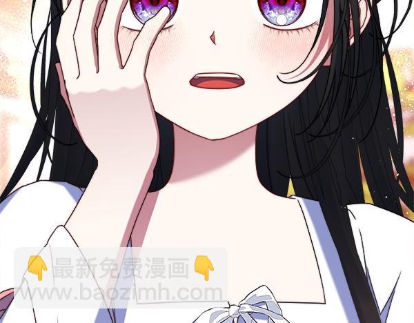 第11话 再添新成员190