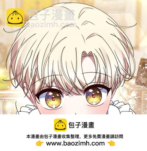 第11话 再添新成员193