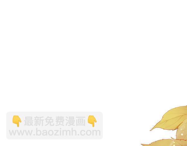 第11话 再添新成员204