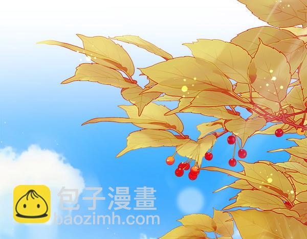 第11话 再添新成员205
