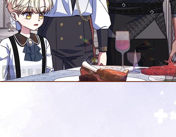 第11话 再添新成员221