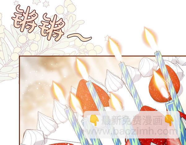 第11话 再添新成员226
