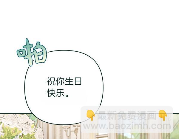 第11话 再添新成员237