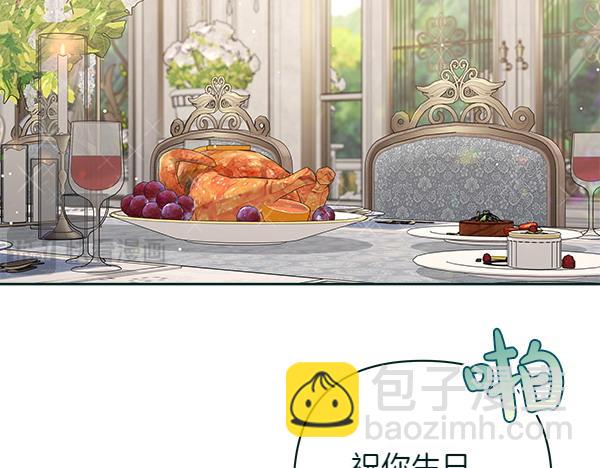 第11话 再添新成员238