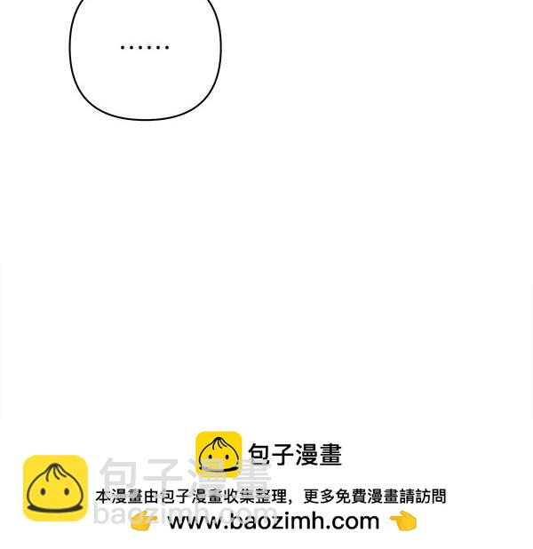第11话 再添新成员243