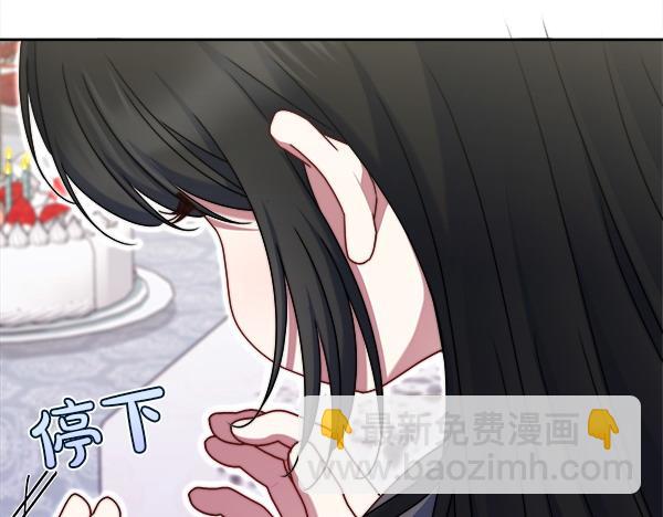 第11话 再添新成员244