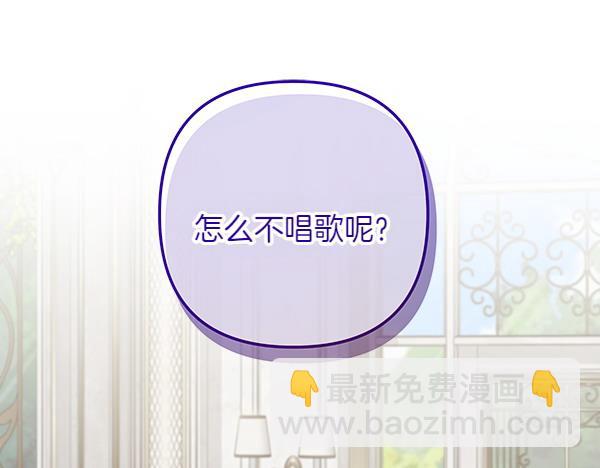 第11话 再添新成员247