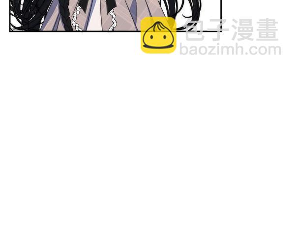 第11话 再添新成员254