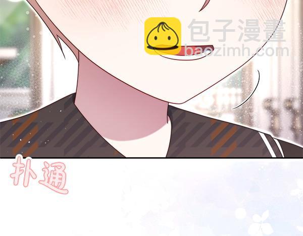 第11话 再添新成员267