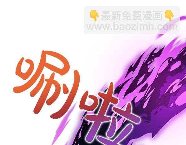 第11话 再添新成员277