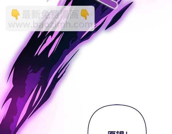 第11话 再添新成员278