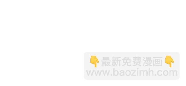 第11话 再添新成员284