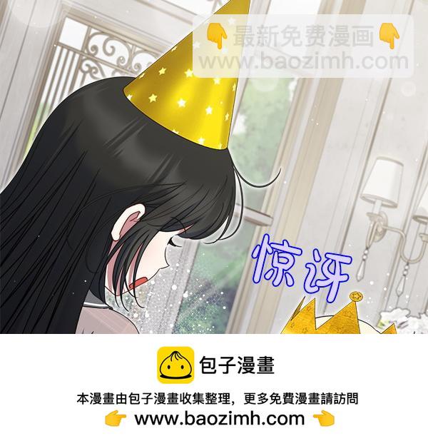 第11话 再添新成员286