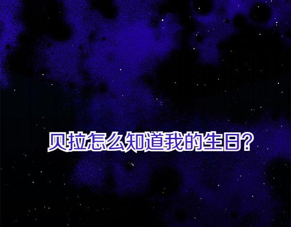 第11话 再添新成员292