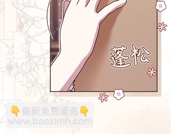 第11话 再添新成员5