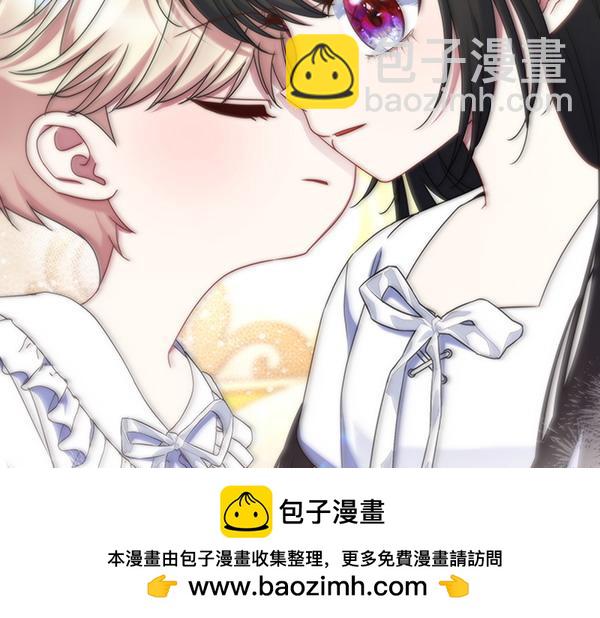 第11话 再添新成员53