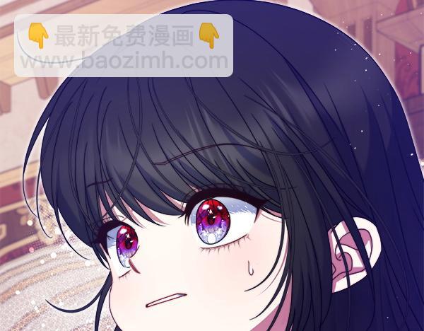 第11话 再添新成员59
