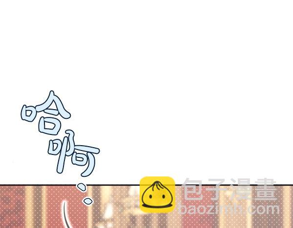 第11话 再添新成员82