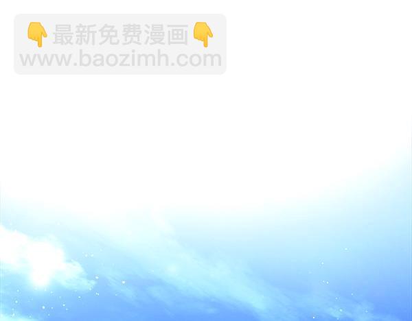 第11话 再添新成员97