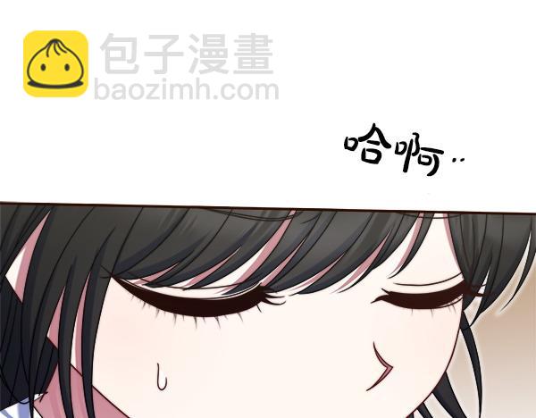 第12话 过生日237