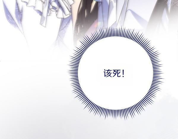 第12话 过生日24