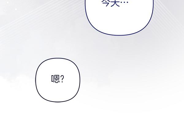 第12话 过生日27